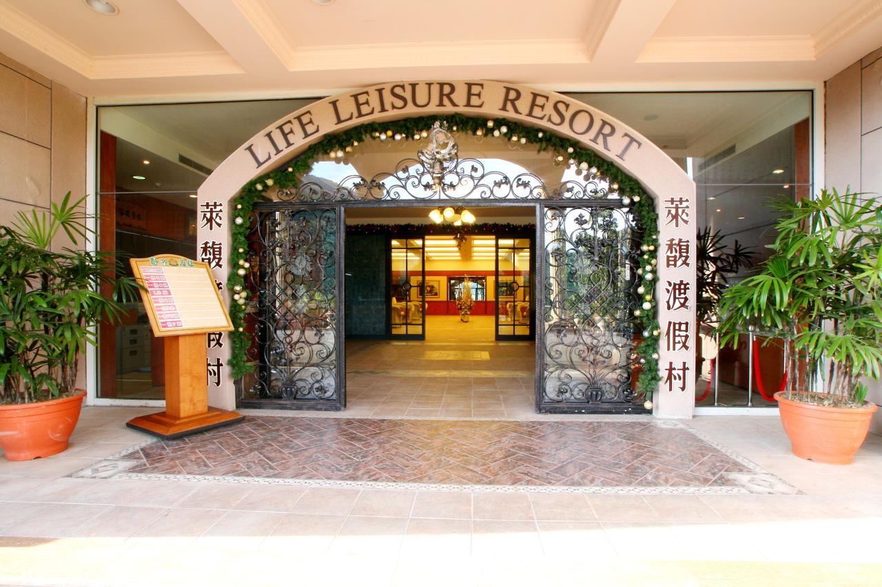 Life Leisure Resort Guanxi المظهر الخارجي الصورة